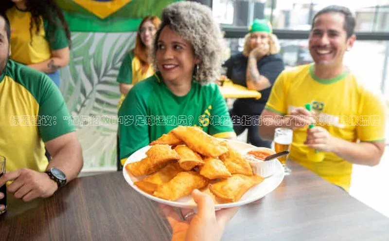 2121非凡网页版百度Apollo标题建议：\