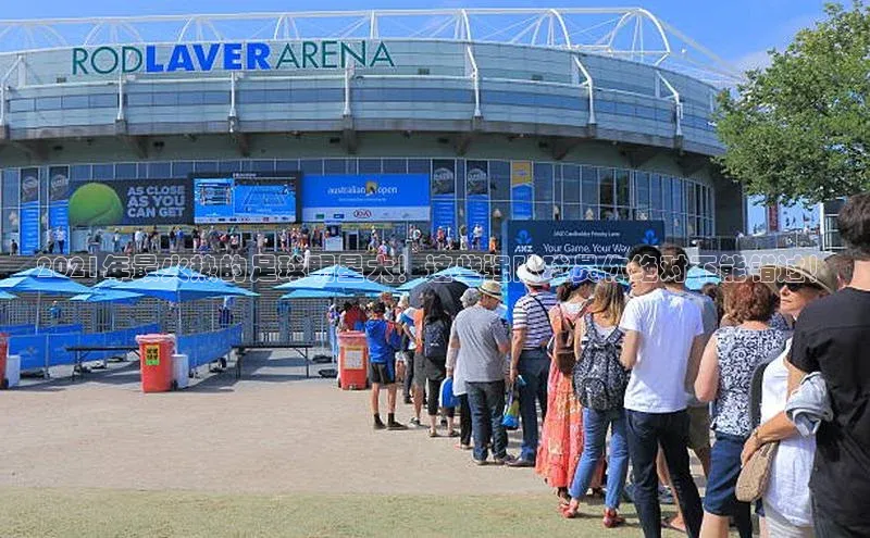 非凡体育官网百度大脑2021年最火热的足球明星大！这些强队球员你绝对不能错过！