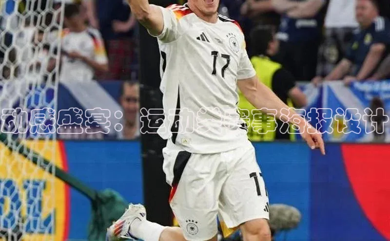 2121非凡app官方下载百度人工翻译动感盛宴：运动类赛事海报设计