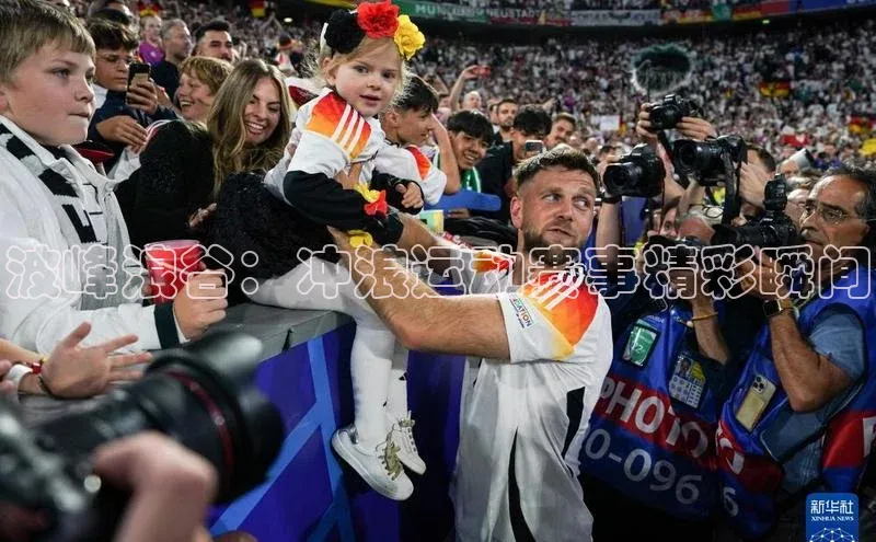 非凡体育平台登录入口江铃新能源波峰浪谷：冲浪运动赛事精彩瞬间