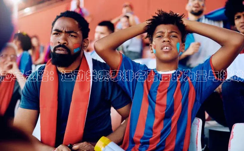 非凡电子游戏平台官网