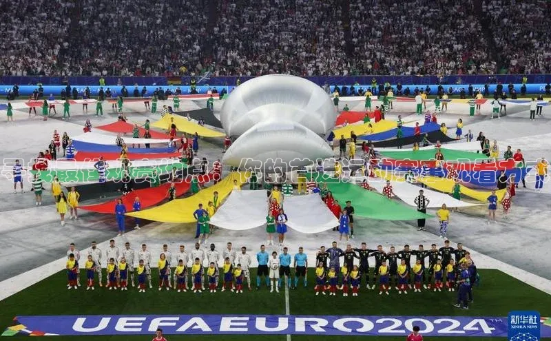 寻找最佳观赛地点：你的首选运动赛事观看方式