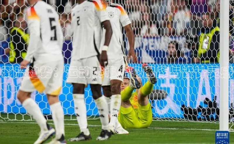 潮流趋势：运动赛事全息图库与设计灵感