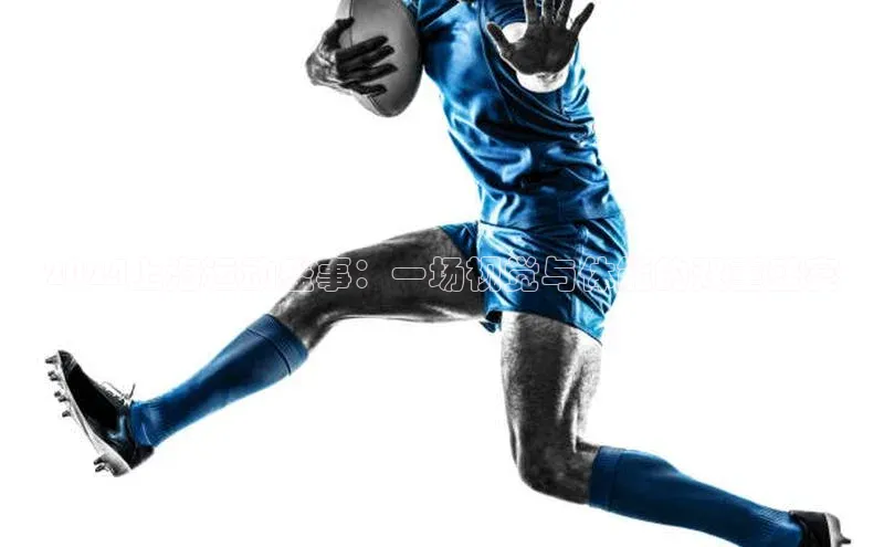 非凡体育平台登录入口