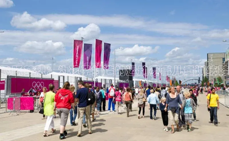 非凡体育2121平台下载