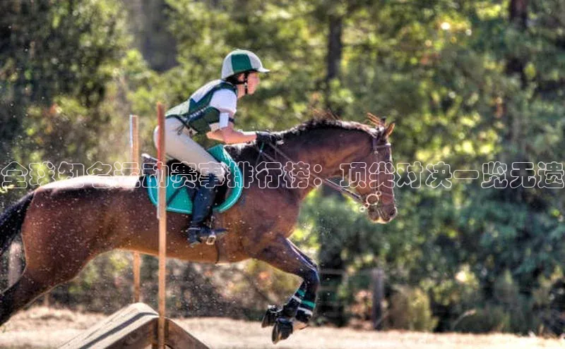 非凡官网登录入口