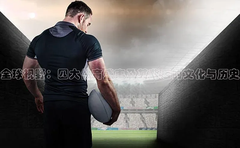 非凡体育平台登录入口