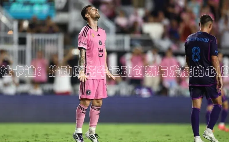 非凡体育官网入口