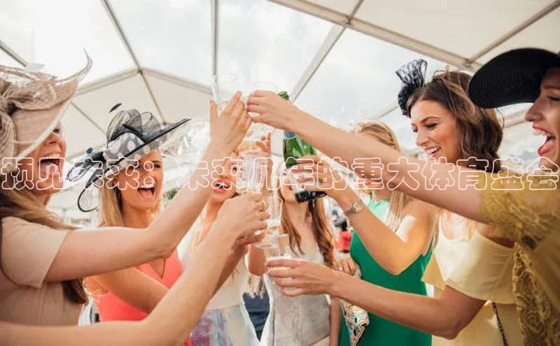 非凡体育平台登录入口