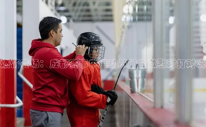 2121非凡体育最新版本更新内容