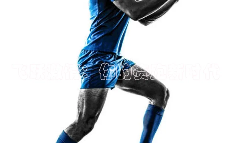 飞跃激情：你的赛跑新时代