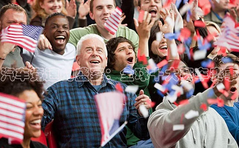 2121非凡体育娱乐入口