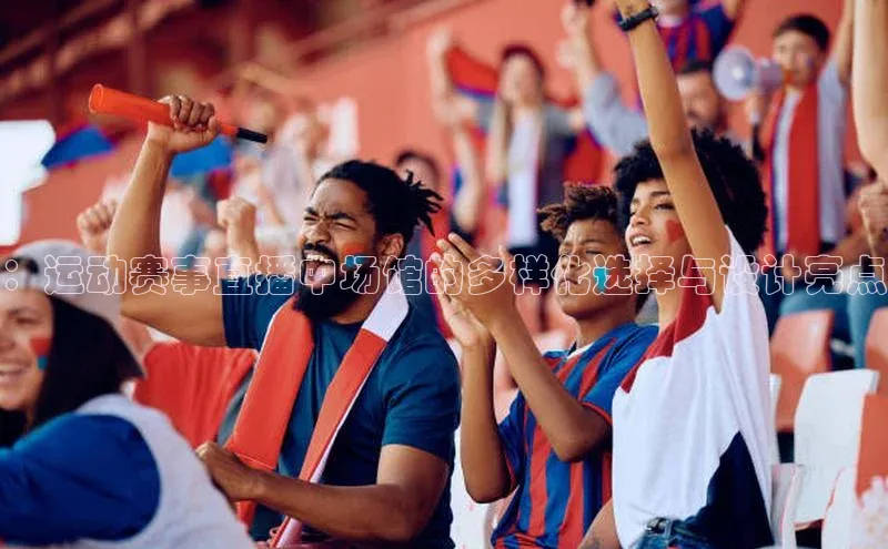 非凡体育官网入口