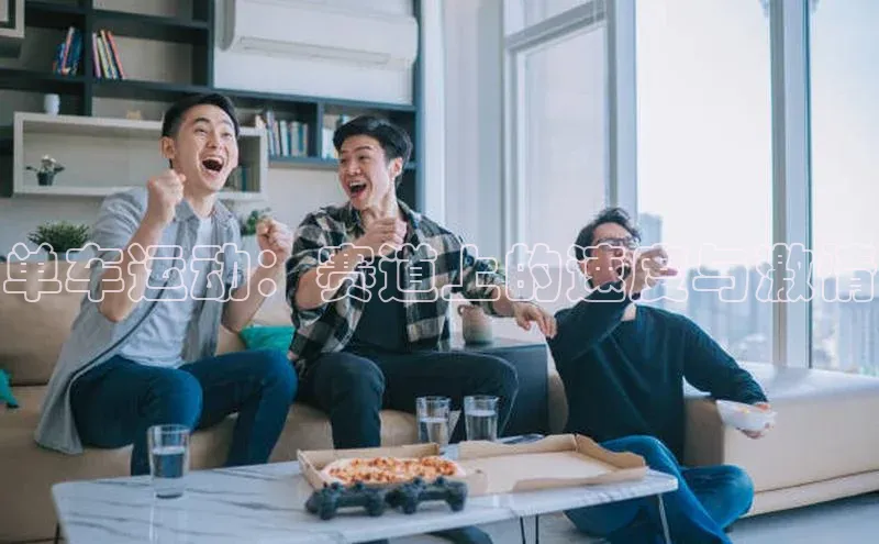 非凡体育官网入口