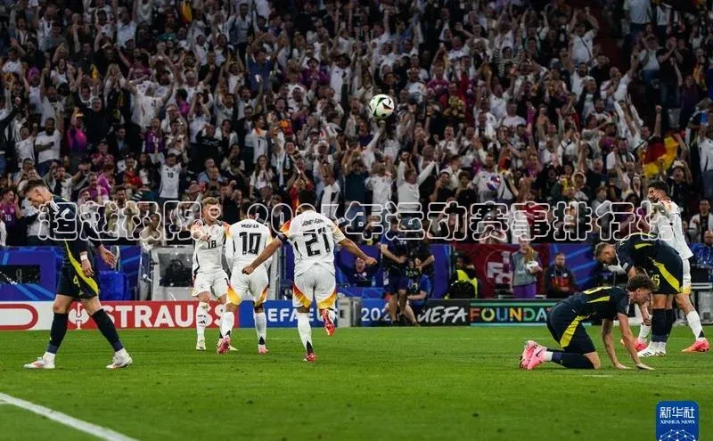 2121非凡体育安卓版