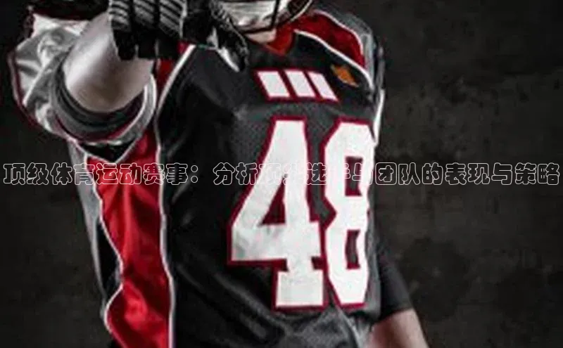 2121非凡体育登录入口