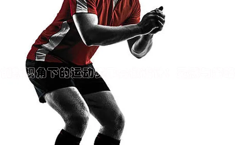 2121非凡体育app下载