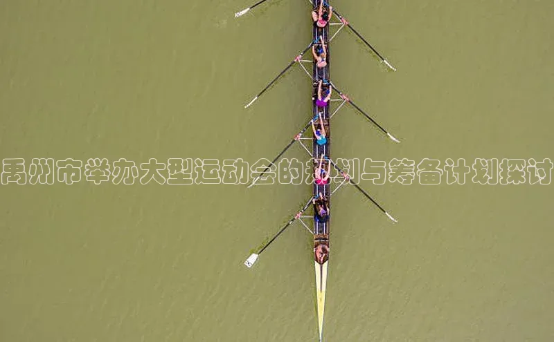 2121非凡体育最新版本更新内容