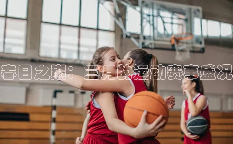 2121非凡体育娱乐入口